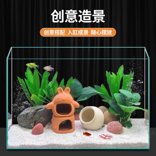 CRAZYPLANT fish tank landscaping shelter house ceramic tank fish tank ornaments package Moss water plant lazy decoration small fish and shrimp shelter tank (red) Moss thread tank