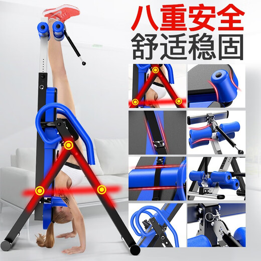 Inversion machine, home fitness inversion aid, indoor stretching, human body fitness equipment, sporting goods inversion machine, black and white upgraded model (neutral English packaging