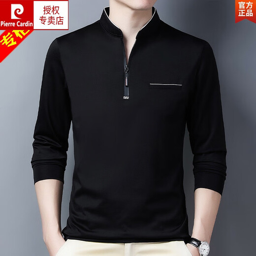 皮尔卡丹（pierre cardin）品牌长袖t恤男休闲薄款上衣2025春秋季中年男装立领打底衫潮 长*袖6623上青 薄款 M 170/建议120-140斤