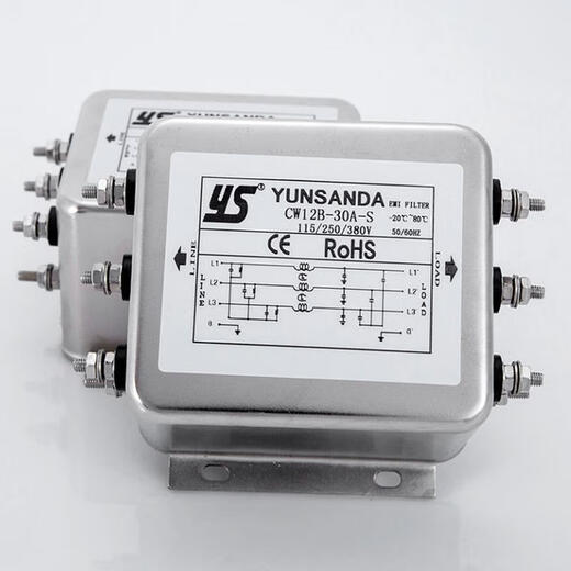 Three-phase 380V input EMI terminal block power filter servo frequency conversion CW12B-10A-S00520A CW12B-3A-S bolt interface