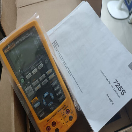 福禄克Fluke福禄克724 725 725S 725EX 726 754 753多功能过程校验仪 754