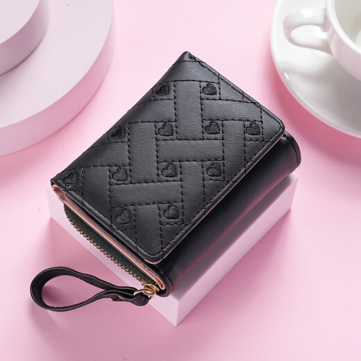 Tuzun Wallet Women's Short 2024 Summer New Versatile High-end Embroidery Love Coin Wallet Rice White