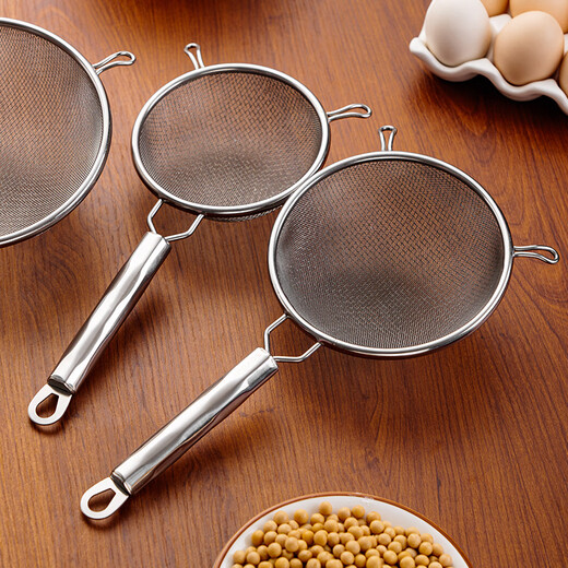 Vinland British soy milk filter sieve Chinese medicine juice sieve sieve baking artifact ultra-fine colander strainer 304 stainless steel 16cm 304 double-layer strainer flour sieve