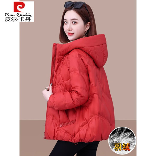 Pierre Cardin Women's Down Jacket Winter 2025 New Short Style Fashionable Age-Reducing White Duck Down Mother's Hooded Lightweight Jacket Black XS 90-120Jin Jin is equal to 0.5 kg
