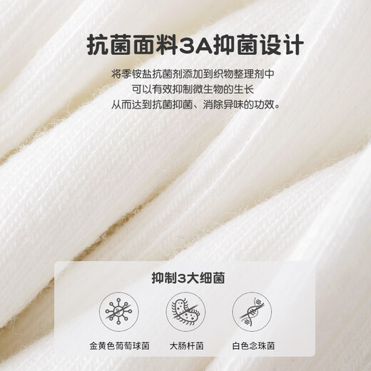 IOSN boys pure black autumn and winter children's socks for girls solid color boys cotton socks medium tube cotton winter style 9922 (white) 5 pairs recommended for 9-16 years old (shoe size 34-37/sock mark