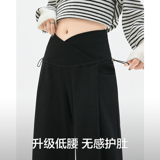 Miduli maternity pants winter wide-leg pants plus velvet glutinous rice pants straight casual pants maternity wear winter oatmeal color L