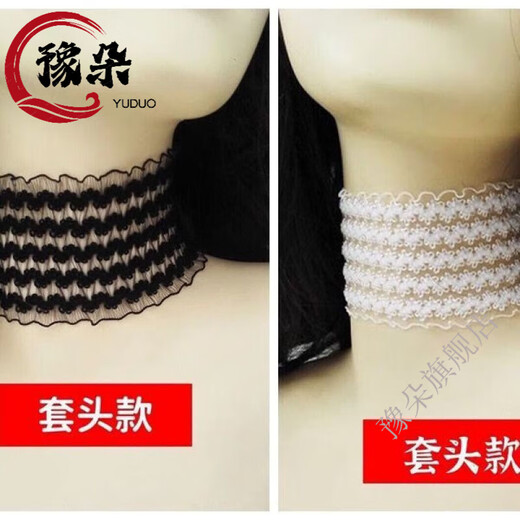 Xlymdg gefälschter Kragen Spitze Kopfschal für Frauen dünne Halsbedeckung Halsband Halsband Halskette Spitze gefälschter Kragen Narbenhalle Halsriemen 3 Reihen Schwarz
