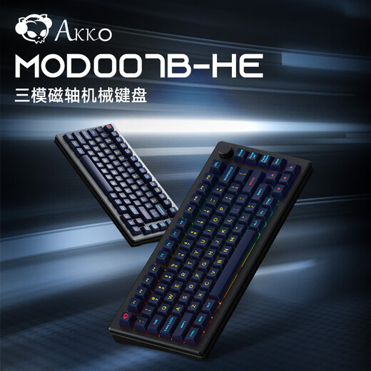 AKKOMOD007PC 7th Anniversary Edition Wired Customized Mechanical Keyboard Gasket Structure Custom Magnetic Axis Game E-Sports Keyboard [Sakura Pink Magnetic Axis] Black-Starry Sky-Three-Mode-MOD007B-HE