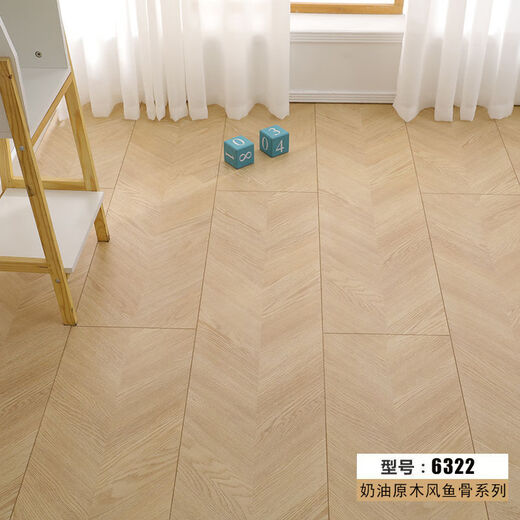 Sanqi Tiger Cream Style Fischknochen Laminierte Verbundholzholzboden Haushalt Fischgrätenkunst Parquet Holz Fabrik Direktverkäufe XP3291 (12 mm) Quadratmeter