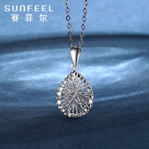 Saphire platinum pendant for women PT950 platinum brushed hollow water drop pendant chain pendant for birthday gift, about 1.20 grams