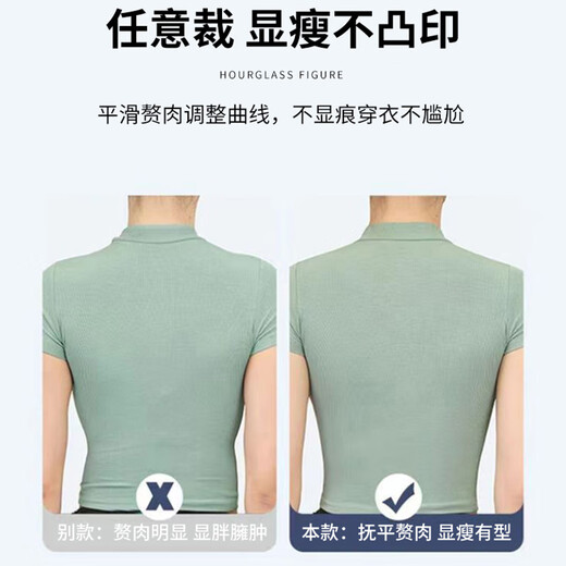 COTTONDNA内衣女2件装文胸无痕内衣无钢圈聚拢运动收副乳软支撑文胸
