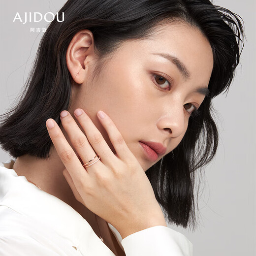 AJIDOU Ajidou ring double ring inlaid with diamonds sweet ring birthday gift for girlfriend and wife can fine-tune the opening jewelry