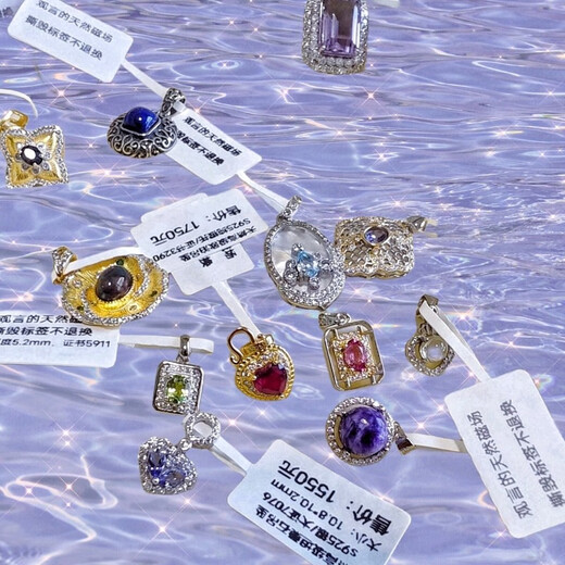 Pu Lian Gold Store Model Silver Natural Tourmaline Citrine Ruby Tanzanite Translucent Topaz Super Seven Necklace Natural Ammonite Nine-tailed Fox + Certificate/Leather Cord