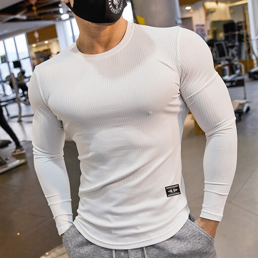 Lutielang sports tights men's long-sleeved T-shirt elastic quick-drying muscle training tops running fitness coach white XL