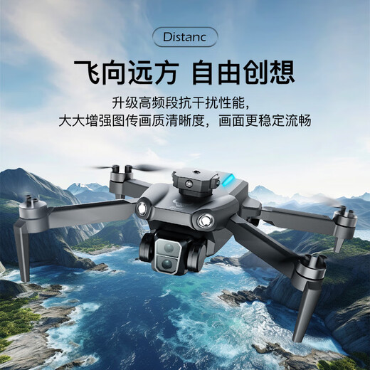 兽无人机SG109pro无人机高清专业航拍网红智能高端成人小型长续航避障无刷电机遥控飞机玩具儿童 双电版【豪华配件包+免费换新】