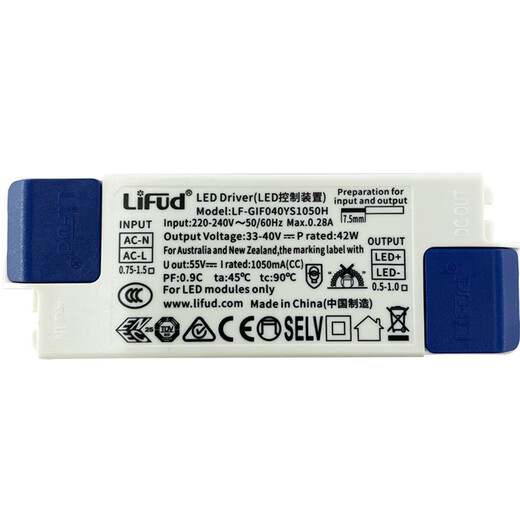 Shantou Lincun Lifud LED lamp driver power ballast flicker-free constant current European standard transformer 160MA009YS output 25-42V