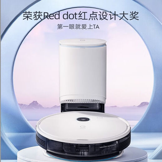 Ecovacs [offizielle Maschine] One-Shot K781 + Automatische Staubsammlung K780PRO selbstverpackter Roboter N8 Intelligenter T9 AIVI + Sweeping und Wischung Vakuum K800 Drei-in-One-N20-Heimgebrauch brandneue Maschine] Ecovacs One-Shot K781 + Uneröffnet