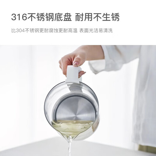 Olayks instant pear flower pot health pot tea maker mini Chinese medicine pot stew medicine pot office health cup health kettle constant temperature kettle small kettle Tao Bai 1.5L 316 chassis 14-item menu Tao Bai