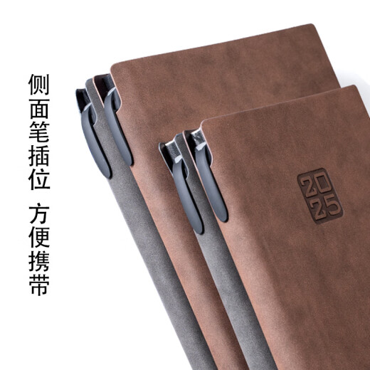 Neuntausend Jahre 2025 Schaf Ba Haut weiche Haut Hochvor-Präzision Laptop Benutzerdefiniertes druckbares Logo Einfaches Business-Notebook-Geschenk Horizontale Linie Gravur mit Stifteinsatz Dicked Taschenbuch Brown 2025 (Sendenstift) A6