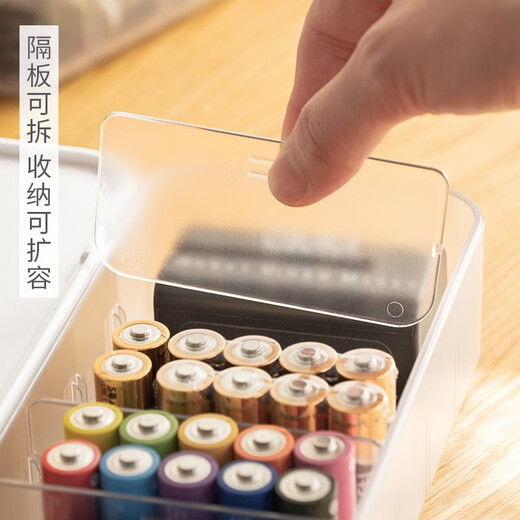 懒角落数据线收纳盒带盖电源手机充电线插头整理桌面理线盒绕线器 台面带盖款
