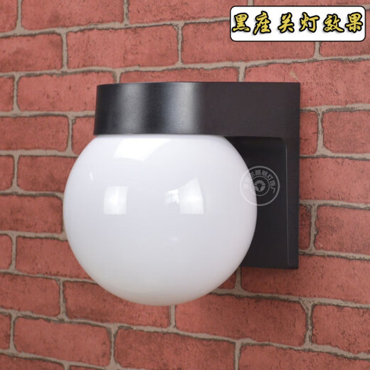 Yaotian Outdoor Waterproof and Sunproof LED Ball Wall Lamp Simple Modern Balcony Aisle Staircase Exterior Wall Creative Ball Wall Lamp Black Base Milky White Ball +30W LED Bulb Warm Light