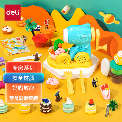 Deli -farbige Ton Nudeln Maschine Set Plastikine Ton handgefertigt DIY Clay Colored Clay Fun Spielzeuggeschenk- und Mädchen Kinder Schreibwaren Geburtstag Geschenk