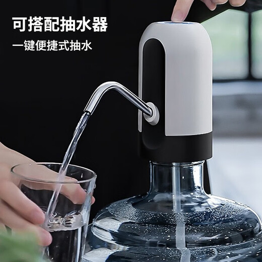 Baijie bucket portable pure water bucket outdoor plastic tea bucket drinking bucket mineral water large bucket water storage bucket large capacity 7.5L thickened PC new material