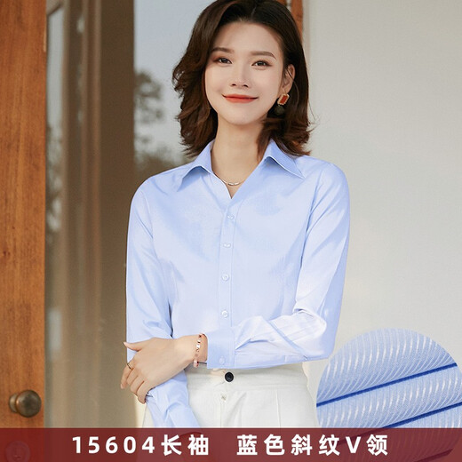 
Boman spring and autumn shirt for women, long sleeves, hidden plackets, unblocked and anti-exposure women's shirt slim fit work formal wear OL blue twill 15604 36/M