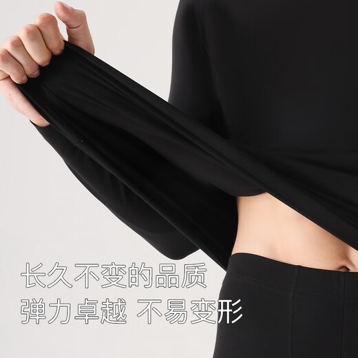 Modal 100S High Count Seamless Underwear Men's Autumn Clothes and Autumn Pants Set Thin Young Men's Warm Basement Autumn and Winter Antistatic Premium Gray 100 Count Thin Set XL /175 Recommended 130-160 Jin Jin equals 0.5 kg