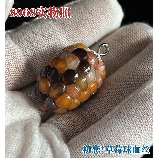 
DR-FLVVS Pangdonglai Quality Arts and Play Corn [Gem Bloodshot] High Ice-Transparent Bodhi Emerald Bloodshot Creative Gift Gift 9853