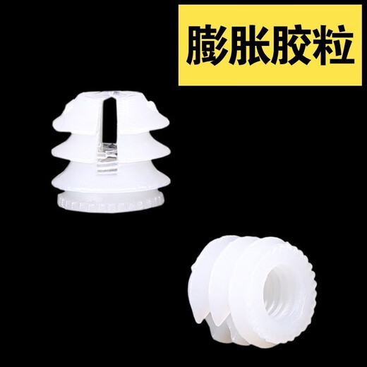 Haiduo eccentric wheel furniture three-in-one connection piece bed wardrobe panel furniture assembly accessories thickened screw nut 15mm eccentric wheel + 40mm screw + 10mm expansion plug (20 sets)