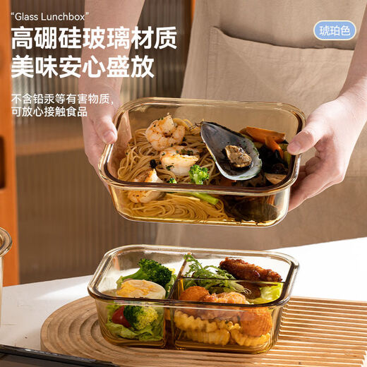 
Leliff Glass Lunch Box Microwave Special Heating Lunch Box Office Worker Transparent Fresh Box Separation Large Capacity Meal Bowl With Lid [Two-piece Combination] Round 1050+ Round 650 Tea-colored Borosilicate [High Quality Lunch Box]