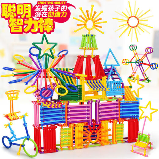 佳依乐聪明棒 木玩具儿童魔术棒拼插图男孩女孩幼儿园宝宝智力的 820粒收纳盒装+说明书