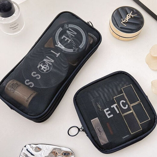 Portable makeup bag for women's new mesh travel lipstick cosmetic box brush makeup bag small mini wash storage bag gray