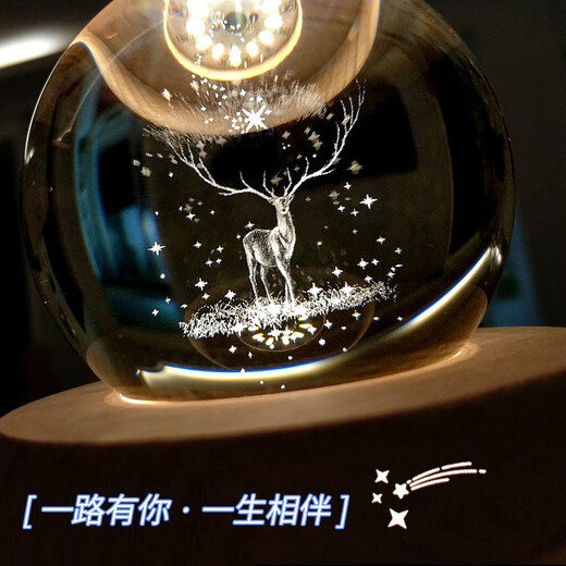 山迪水晶球音乐八音盒生日礼物送女朋友定制女孩毕业礼物治愈小夜灯 海豚-八音盒款（充电+可旋转）