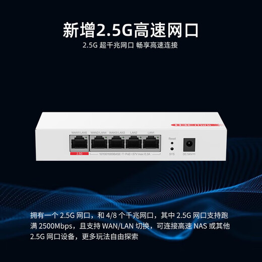 H3C H3C H9 SET 2.5G version 1500m Dual Band Wireless AP Pannel Set Whole House Wi-Fi6 Recouvrir le routeur distribué Mini AC1105-P-U 5 ports Gigabit Poe Aliments Aliments AC + AP Réseau