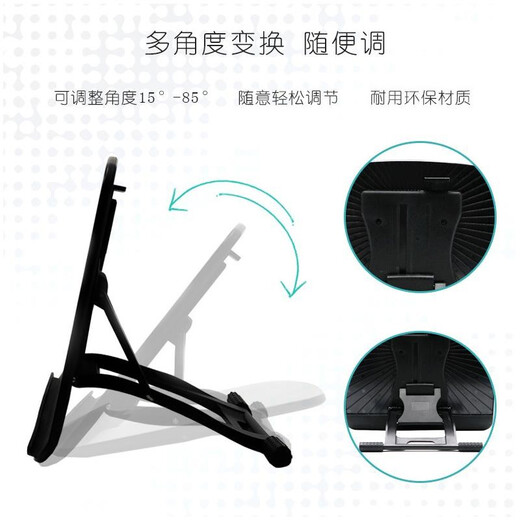 Painting Digital Screen Special Bracket Hand-painted Screen Bracket is adapted to Waco Digital Screen 16-inch New Emperor DTK-1661 Bracket DTH1620DTC133 Bracket Adjustable Angle Bracket DTK-1661 Digital Screen Bracket [Updated Model]

