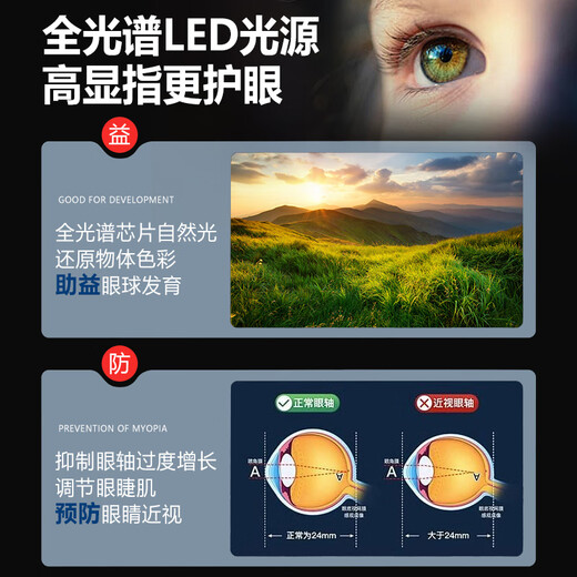 Kupfer Herzholz Yun Neues chinesisches Deckenleuchten Voller Spektrum Augenschutz Wohnzimmer Helles Mittelstil Mijia Smart Schwarzes Walnuss-Massivholz Restaurant Lampe J9898 Long 56*56 cm Volles Spektrum Drei-Farben-Dimmen