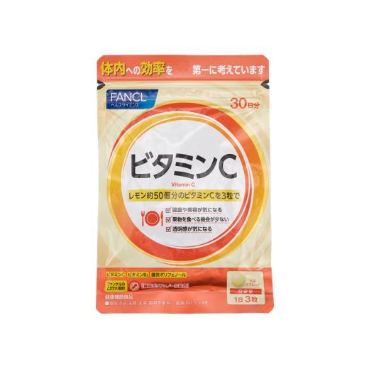 Japan's local version of FANCL, no added natural vitamins, CVC vitamin tablets, immunity up, whitening collagen partner [1 bag x 90 tablets] FANCL C