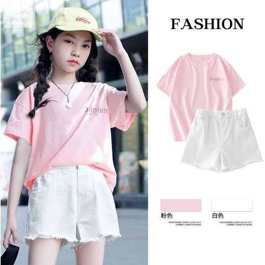 小猪彼特（PIG&PETER）女童白色短裤夏季外穿儿童洋气裤子夏款薄款女孩夏装牛仔裤中大童 1429白色+3431粉色【短袖套装】 170 cm
