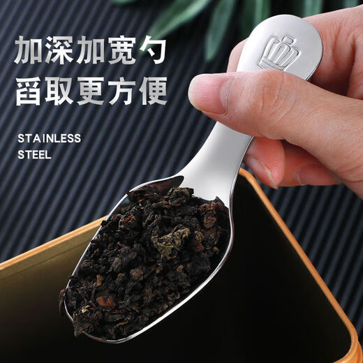 YIJUKE creative 304 stainless steel tea spoon tea spoon tea shovel short handle dessert spoon 304 tea spoon original color 1 pack