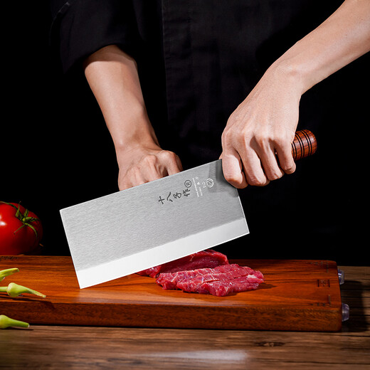 十八子作专业中式厨师刀具 辊锻工艺花梨木柄菜刀2号桑刀S318-S2