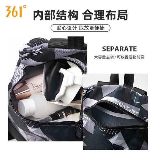 361 fitness bag men's wet and dry separation swimming waterproof bag women's sports drawstring carry backpack storage bag