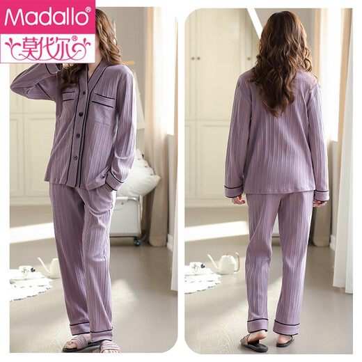 莫代尔睡衣女士春秋季秋款纯棉长袖家居服全棉加肥大码宽松秋天薄款 T9274雅黑 XL (170)