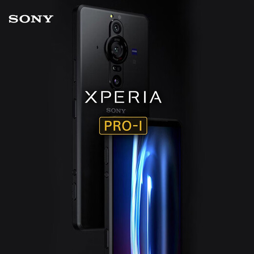 Sony (SONY) Xperia PRO-I Snapdragon 888 native Google system Sony XQ-BE72 4K high-refresh 5G new original dual-standby-photo smartphone Xperia Pro-1 12+512GB Hong Kong version