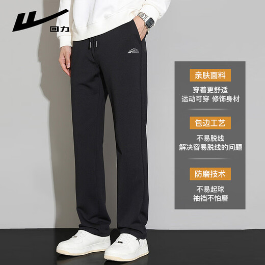 Warrior casual pants men's winter velvet straight wide-leg pants men's sports sweatpants men's warm trousers men's pants black 3XL