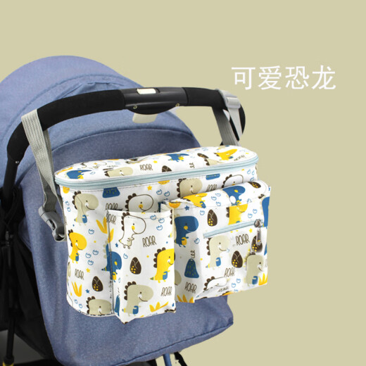 CLCEY婴儿车挂包收纳袋挂袋多功能通用大容量置物袋挂篮宝宝伞推车配件 小恐龙挂包[常规款]