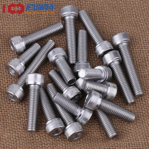 304 stainless steel hexagon socket screws screw extended cylindrical head cup head hexagon socket bolt DIN912 screw M4*12 20 pieces