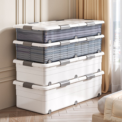 Yunduo under-bed storage box household flat wheeled drawer-type clothes storage box under bed storage box storage box length 100 width 52 height 20CM fixed buckle style - Yabai upgrade