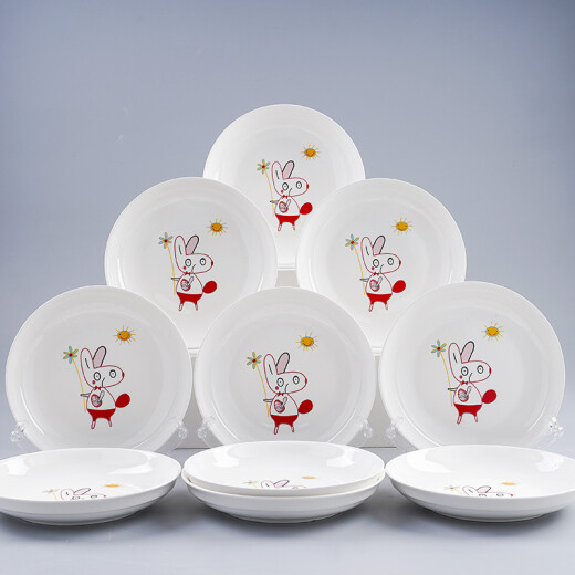 Yunhong Ceramics 10 Plates Ceramic Dish Plate Set Tableware Combination Fruit Plate Home Round Cute Eating Plate 10 Plates Golden Branch (8 inches)